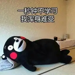 考研心态四大禁忌