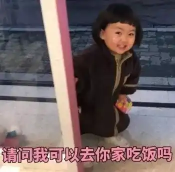 最快3个钟,广州坐动车可直达汕头班次票价公布
