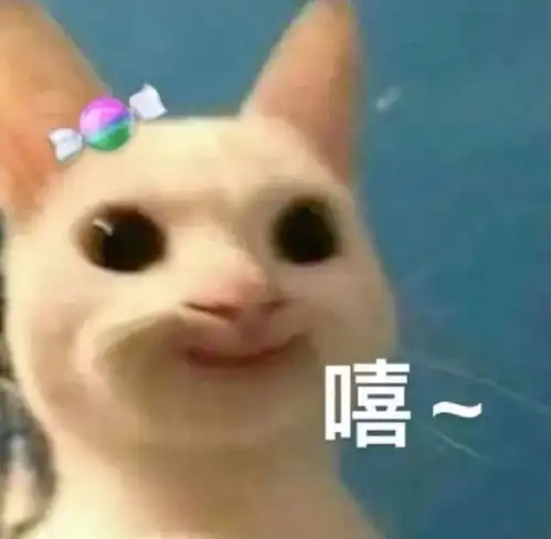 妈耶,差点给年轻人当爹了