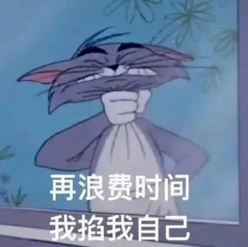 新学期,让你的flag不倒秘籍来啦