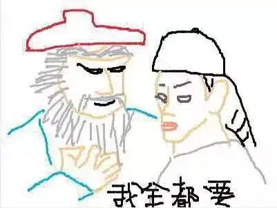 这个沙雕表情,居然启蒙了中国现代抽象艺术
