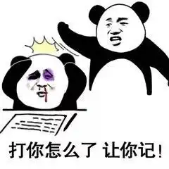 测试一个超长简介的文章
