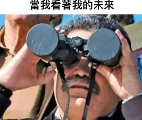 搞笑趣图有些武器根本不需要被介绍,都能知道它的主人是谁