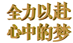 开心一笑那些年爸妈用过的微信名表情包头像真是笑喷了