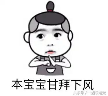 王者荣耀这四个冷门法师超好用,菜鸟很嫌弃只有大神当成宝