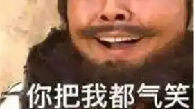 三国演义三英战吕布原文对比