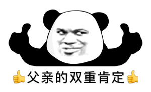 测试一个超长简介的文章