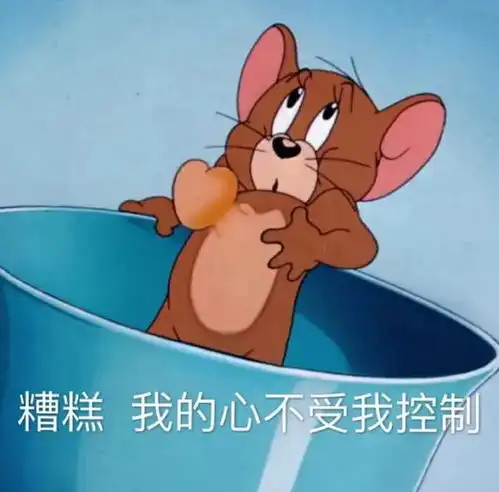 一切男人皆可搞,b站女王贾玲撩汉大法