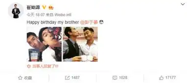 测试一个超长简介的文章