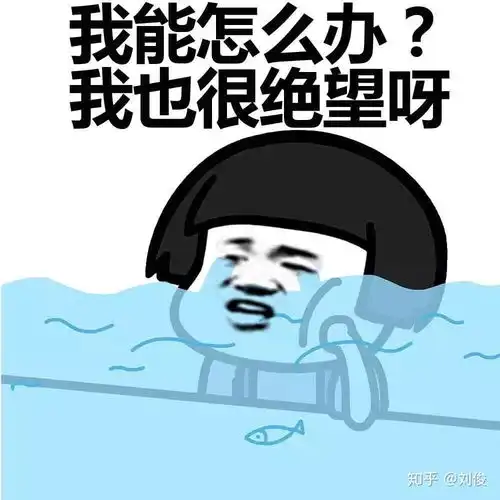 马料又蓝又便宜,难道湖北料不行了