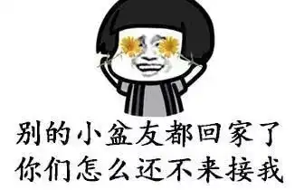 搞笑史上最好的父亲听说儿子想当职业玩家,直接在游戏里把他打哭