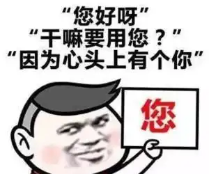 开心段子拿驾驶证多年一直没碰过车