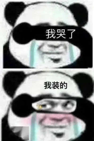 9月口语新题抢先看现场背诗是什么魔鬼操作
