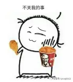 这咋整快递包裹放在便利店代收点丢了