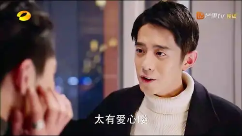 这届f4,穷得我想包养他们