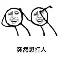 妃常有料世界杯明学发威了广东球迷堪当全场mvp