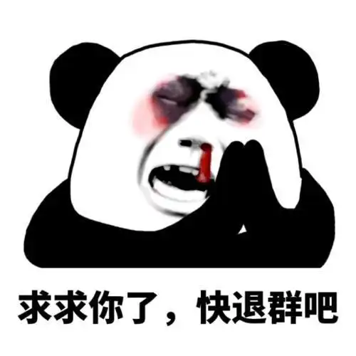 搞笑段子一大早同事打电话给我,让我准备点饭菜