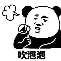涨知识为遏制气候变暖,科学家竟想出这种操作