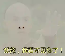 今早朦胧的芜湖让你惊恐了吗更严重的是