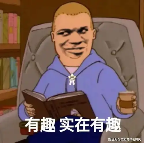 疯狂吸血抖音的西瓜视频出路在哪里