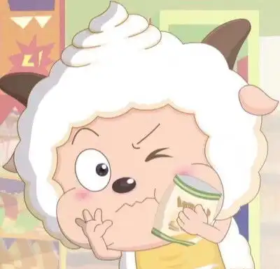 可爱的头像之童年回忆懒羊羊