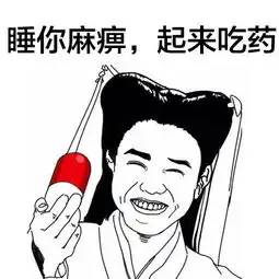 刚才在快手看到的图片怎么在百度找不到有人能给我找找一个吗