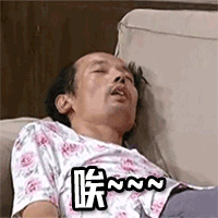 车牌苏e开头的注意9月开始执行这个文件,将影响你们所有人