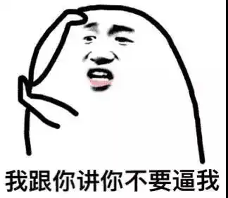 抢疯了的黑五,没想到这届消费者颜值这么高