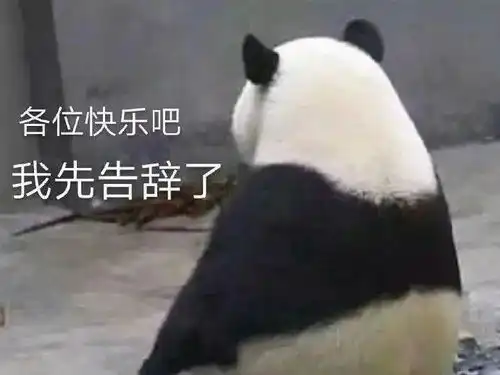 测试一个超长简介的文章