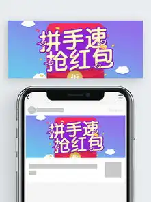 图片免费下载扫描素材扫描模板千图网