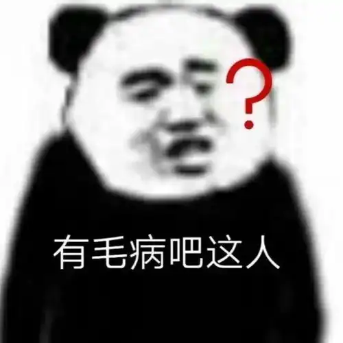 救命男友说敢提分手他就自刀,恋爱一个月分手分一年
