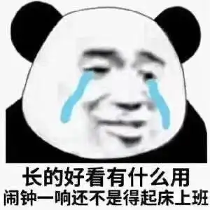 冷空气加码了还有暴雨即将发货难道佛山要入秋了吗