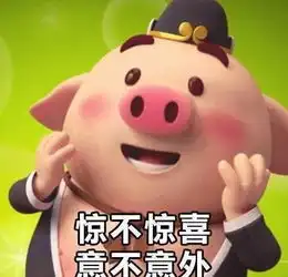 搞笑段子老婆,吵个架还得换个位置,真是特别