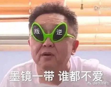 你们都不喜欢张九龄和王九龙什么呢