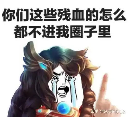 王者荣耀大乔速成教学,秒变峡谷里最恶心的辅助