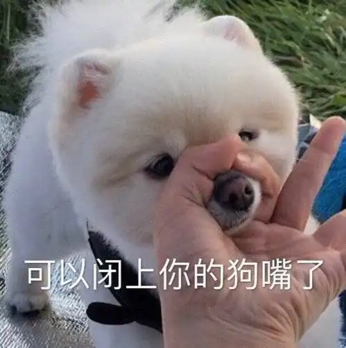 感觉我被我妈pua了