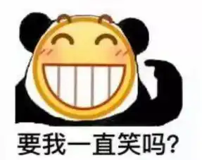 如何应对朋友圈中的杠精