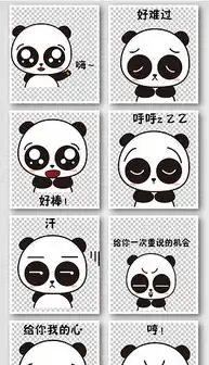 png搞笑人物png格式搞笑人物素材图片png搞笑人物设计模板我图网