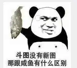 测试一个超长简介的文章