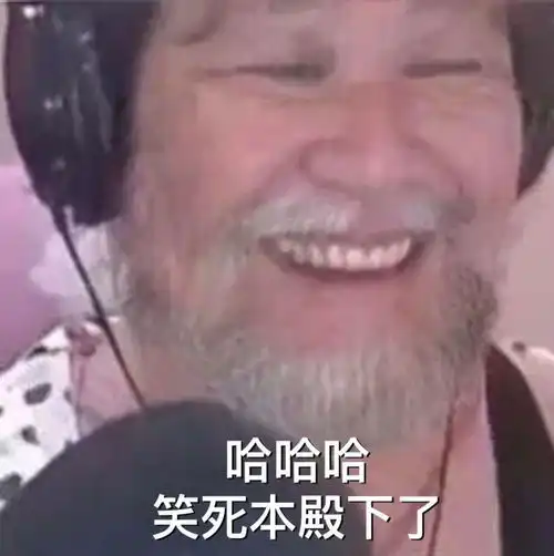 有哪些刚换上就想换掉的头像