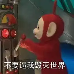 我看了几集小猪佩奇,无法自拔了
