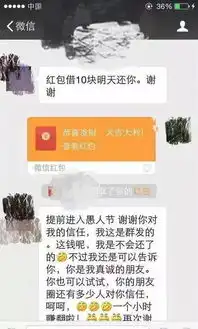 广济华府,五证齐全,一期盛大开盘