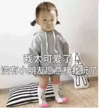 幽默段子笑话朋友找到工作了,叫我去他家吃饭