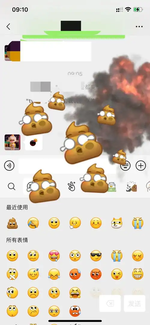 测试一个超长简介的文章