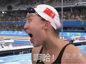 傅园慧去抢喜剧演员饭碗了加盟跨界喜剧王演小品