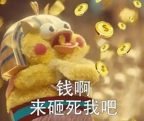 你知道获赔4亿的钉子户吗郭德纲也羡慕他,郭麒麟认他做师傅