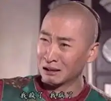 和关晓彤林妙可这些童星比,张一山最幸运的,并不