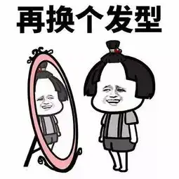 经常憋尿您确定自己没摊上事儿为什么喝了很多水,还是尿不畅