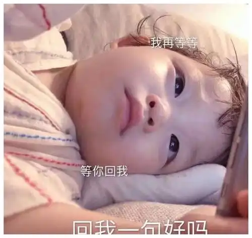 搞笑gif你什么时候下班的呀悄悄地吓我一跳