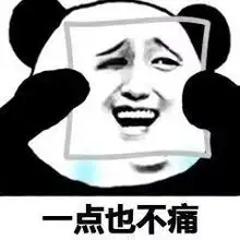 测试一个超长简介的文章